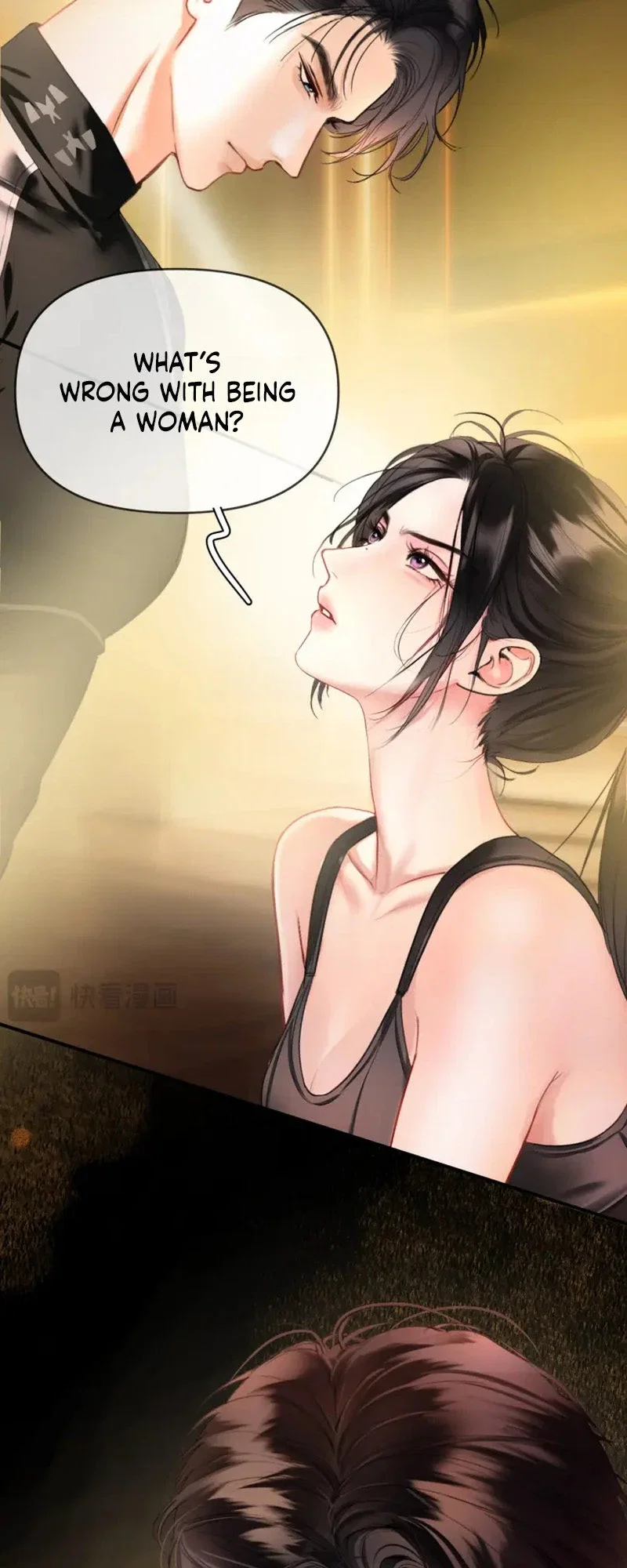 Perfect Enemy Chapter 9 - Page 7