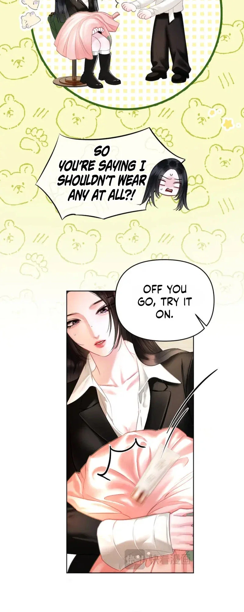 Perfect Enemy Chapter 10 - Page 16