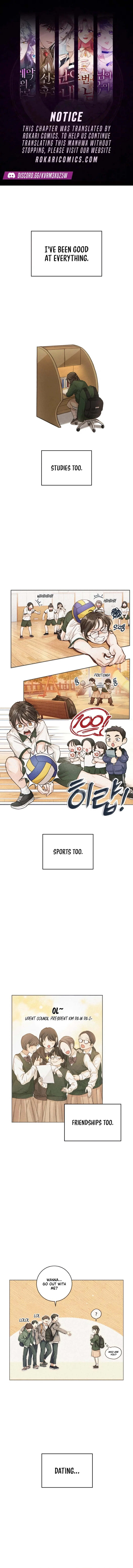 Perfection is Everything Chapter 2 - Page 1