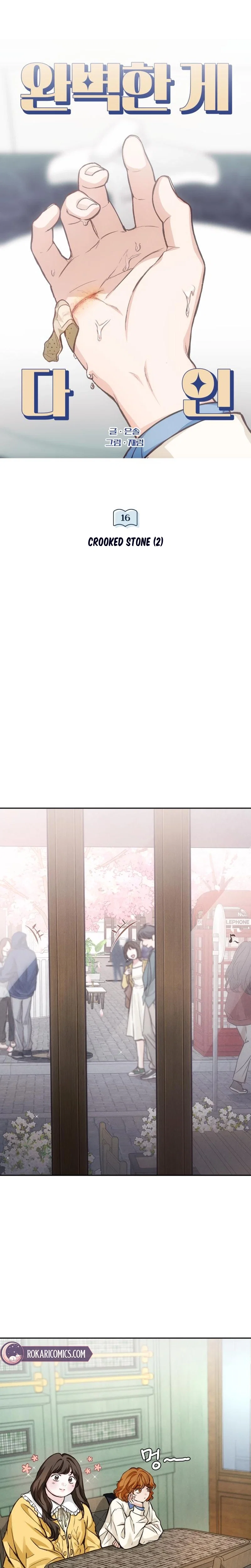 Perfection is Everything Chapter 16 - Page 8