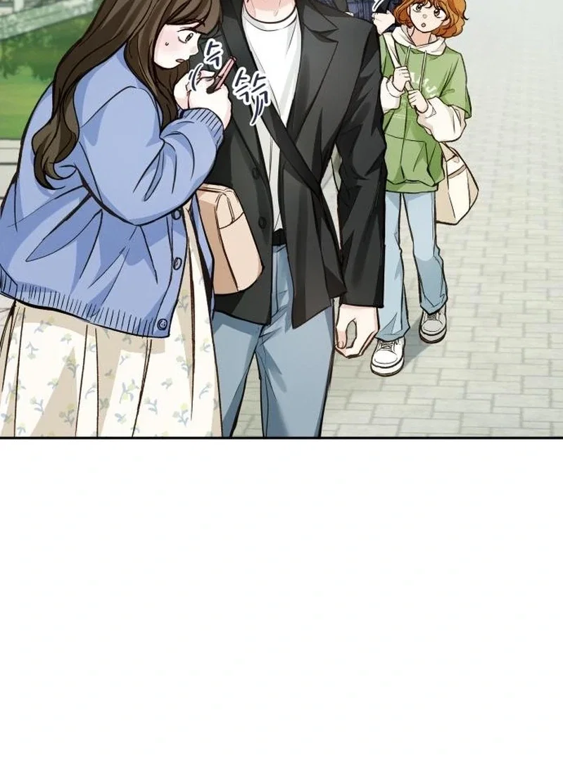 Perfection is Everything Chapter 20 - Page 7