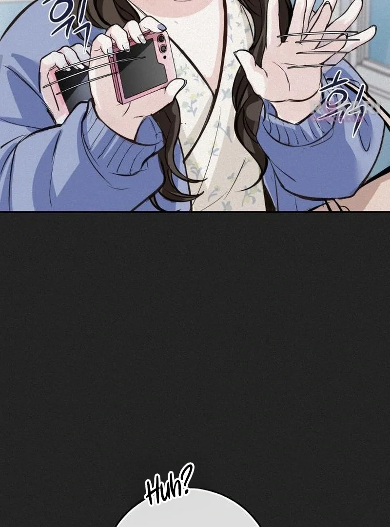 Perfection is Everything Chapter 20 - Page 24