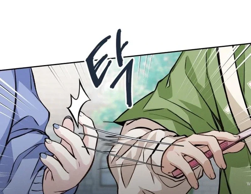 Perfection is Everything Chapter 20 - Page 47