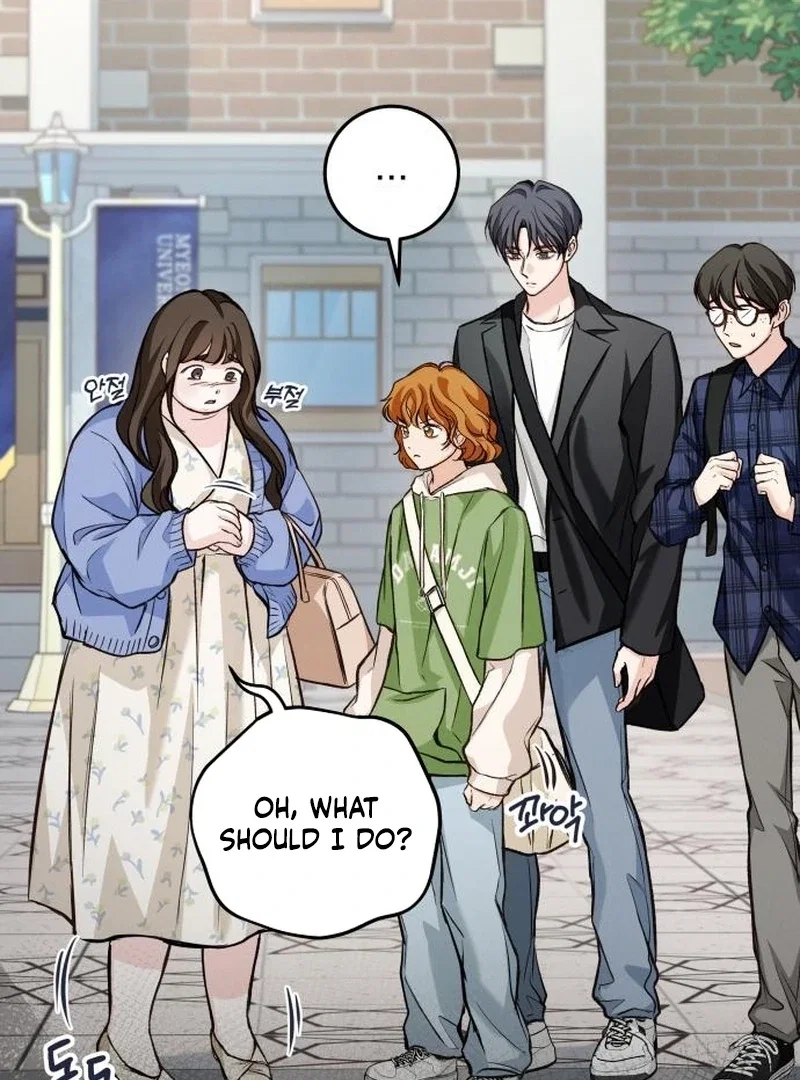 Perfection is Everything Chapter 20 - Page 55