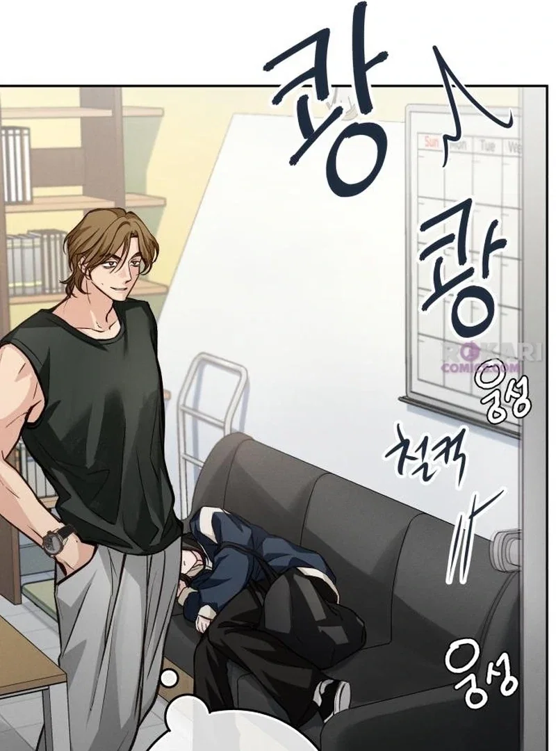 Perfection is Everything Chapter 20 - Page 104