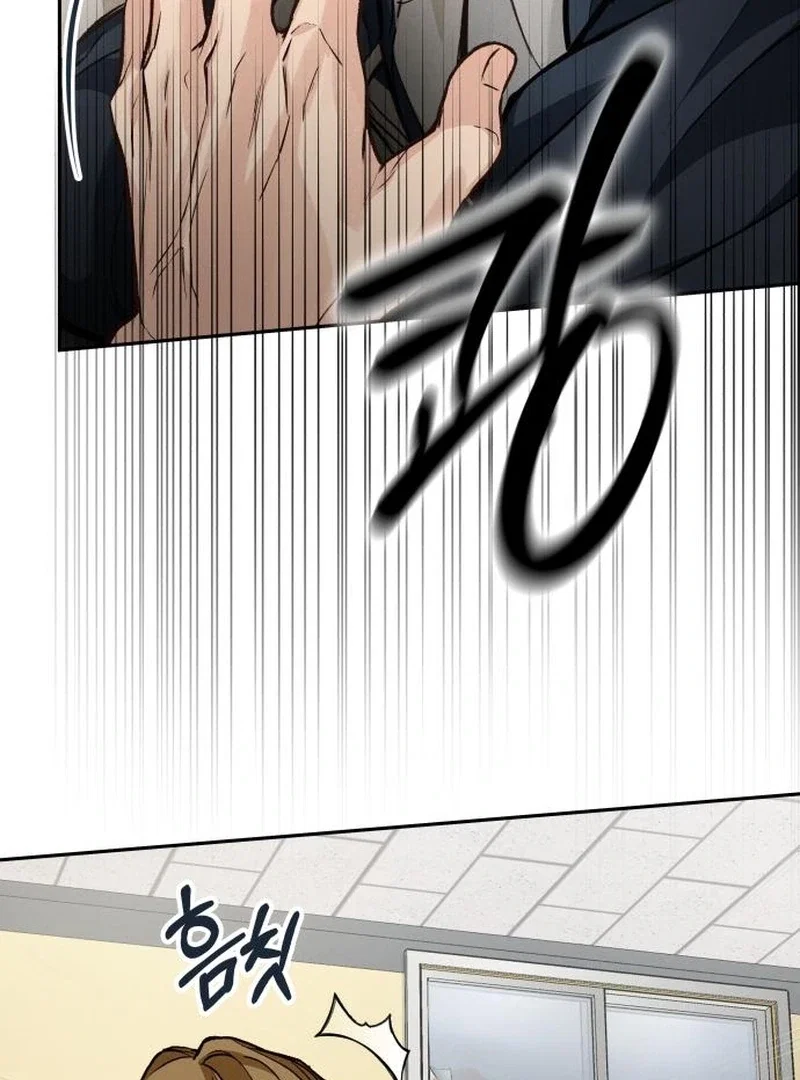 Perfection is Everything Chapter 20 - Page 106