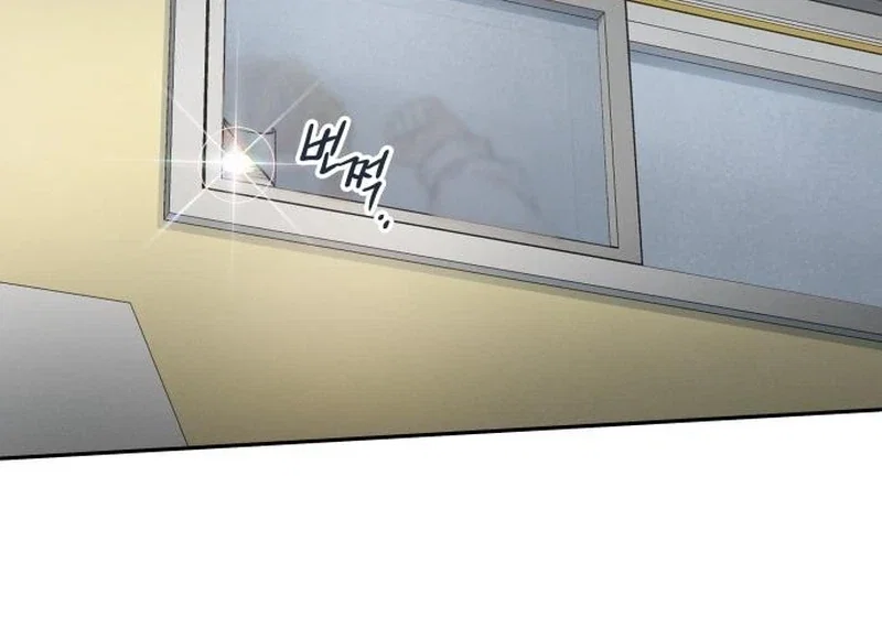 Perfection is Everything Chapter 20 - Page 112