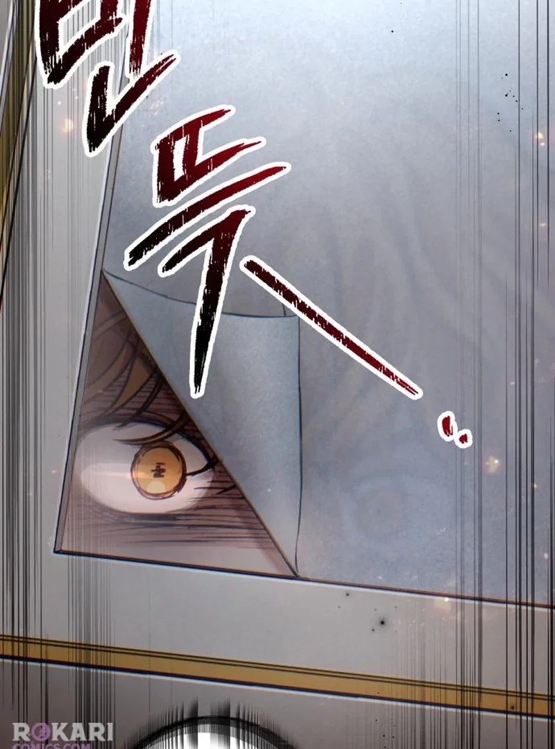 Perfection is Everything Chapter 20 - Page 117