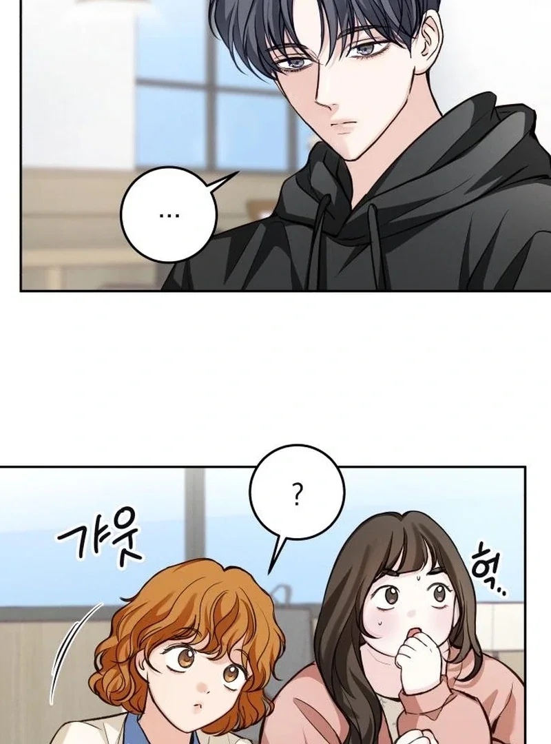 Perfection is Everything Chapter 25 - Page 39