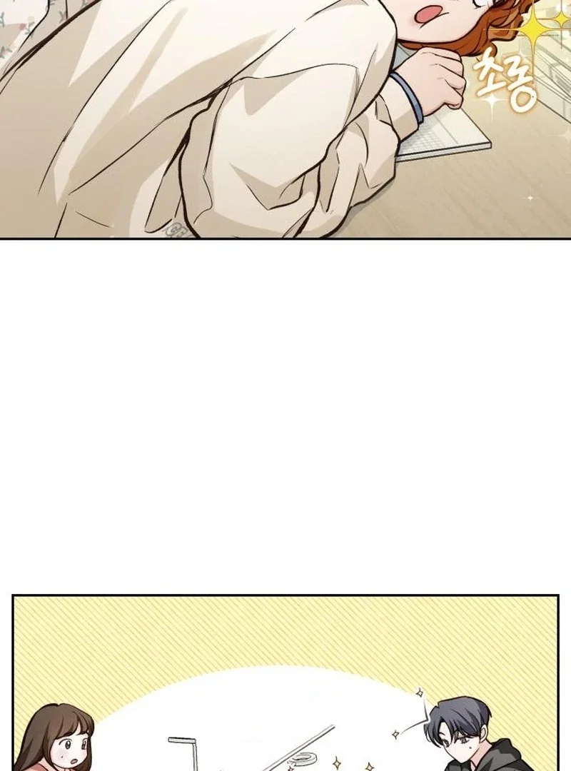 Perfection is Everything Chapter 25 - Page 43