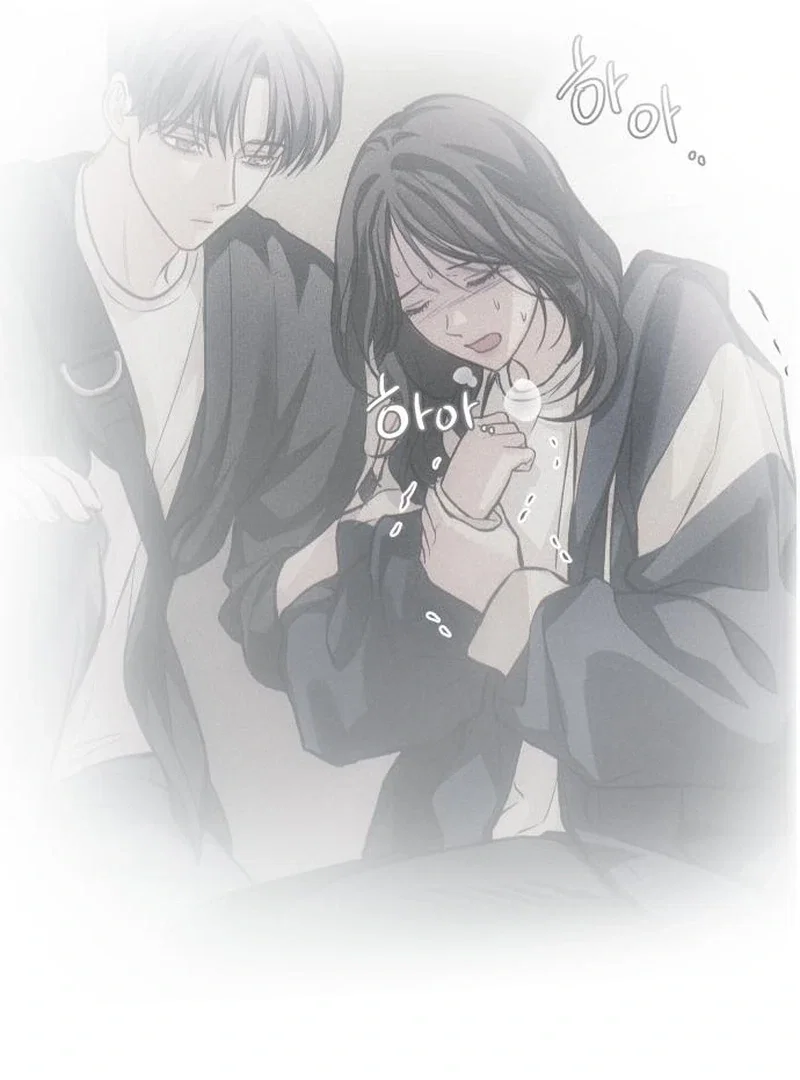 Perfection is Everything Chapter 25 - Page 73