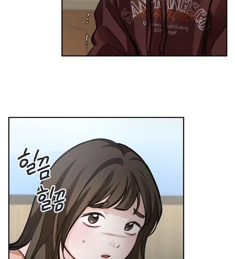 Perfection is Everything Chapter 25 - Page 75