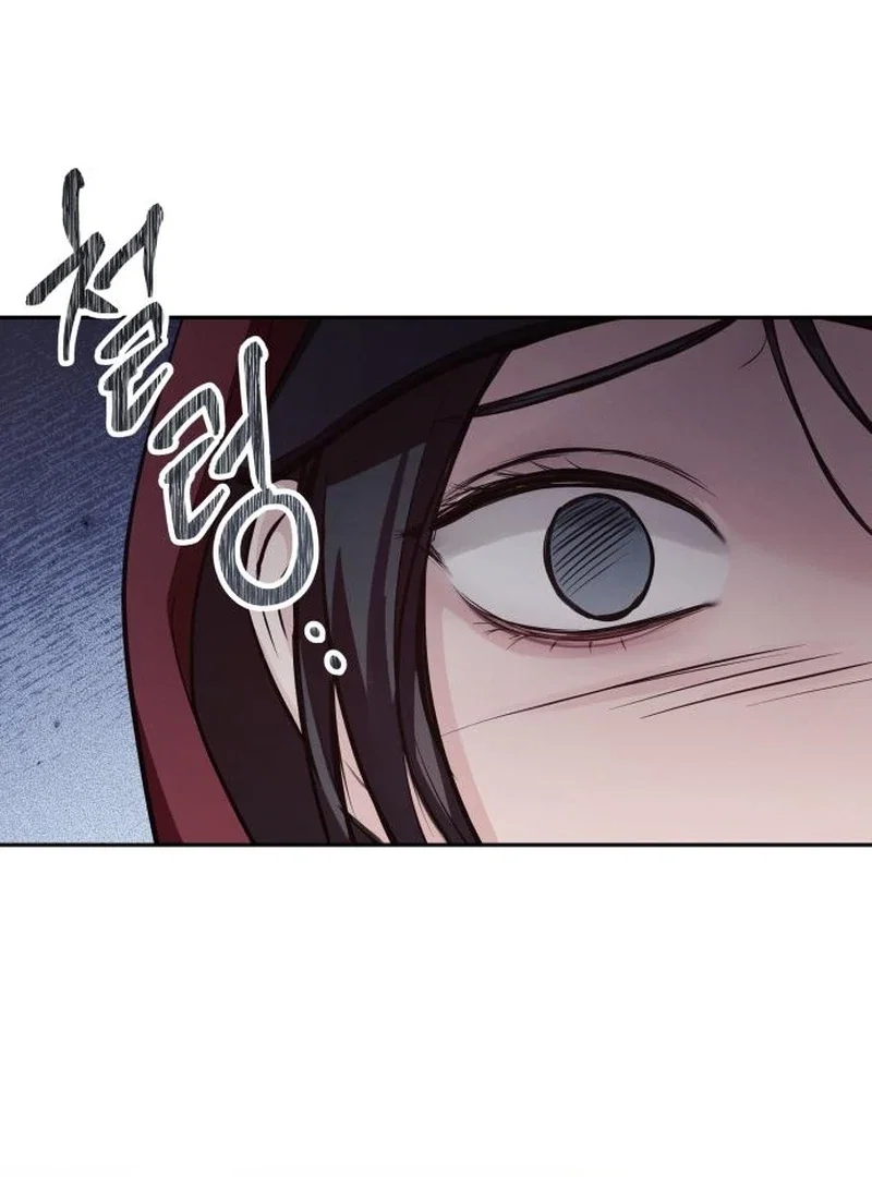Perfection is Everything Chapter 25 - Page 78