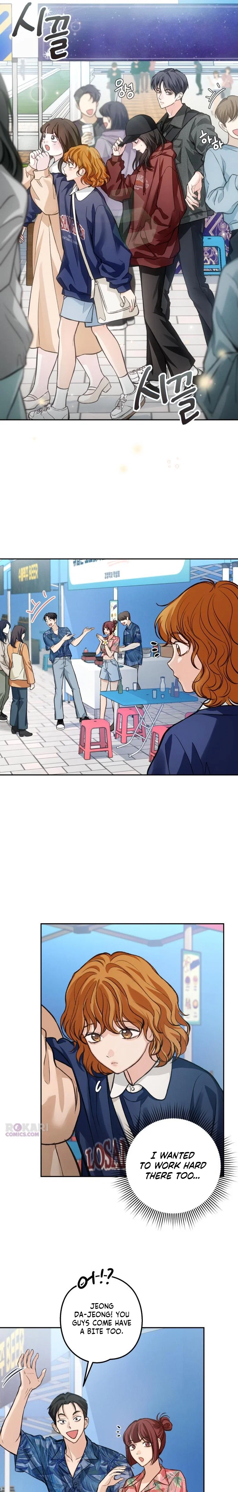 Perfection is Everything Chapter 27 - Page 4