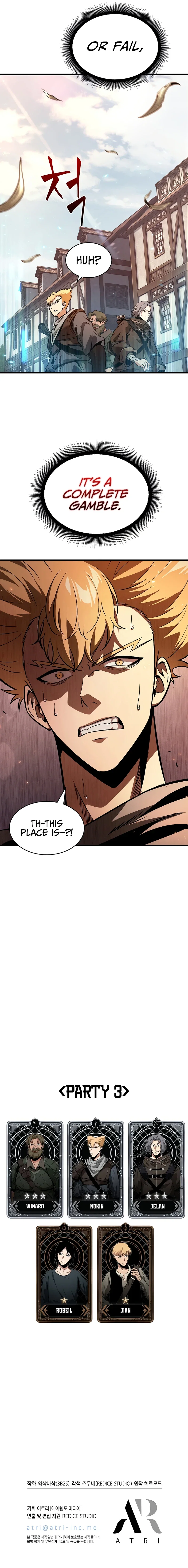 Pick Me Up, Infinite Gacha Chapter 40 - Page 14