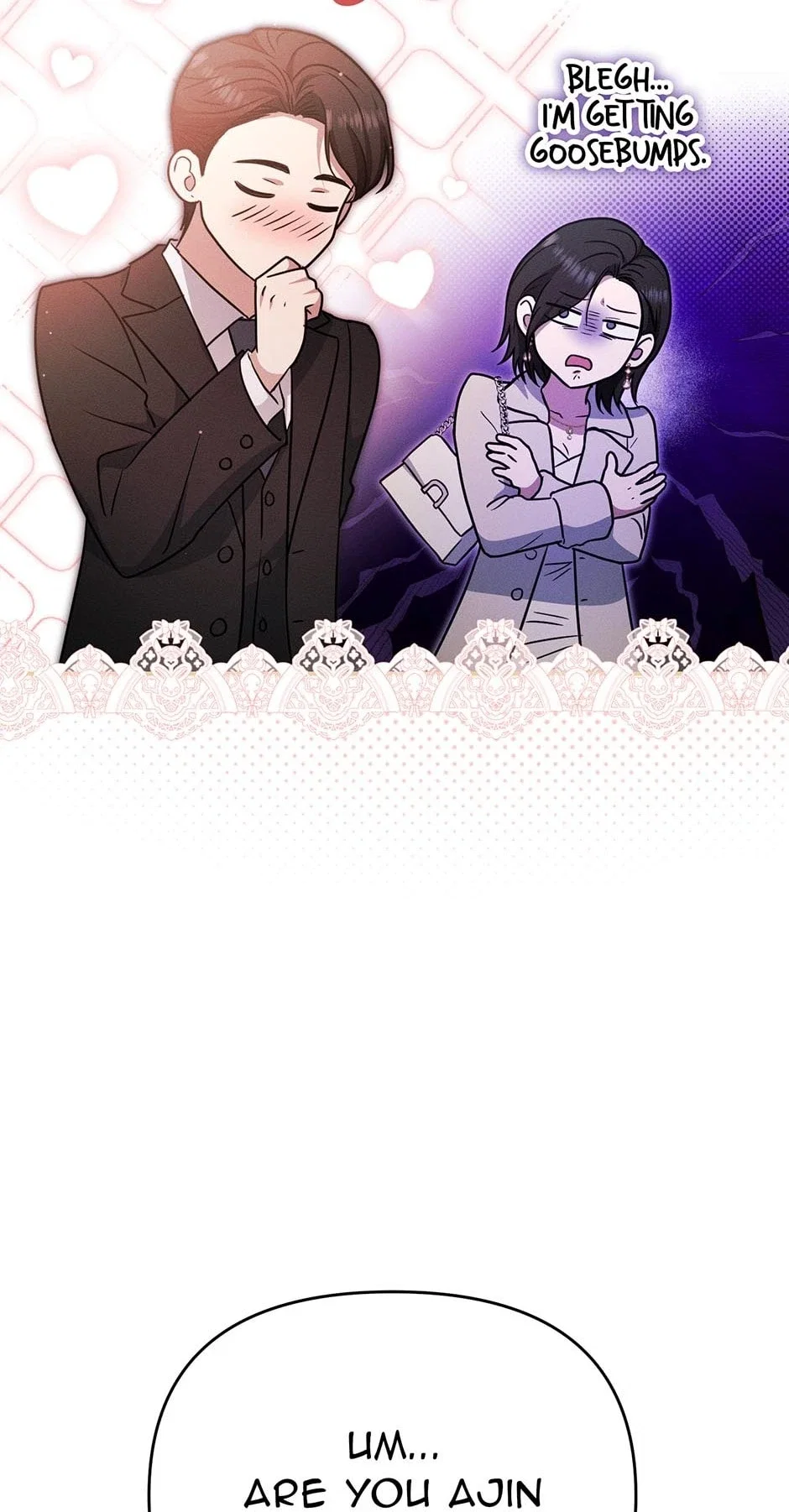Pierce My Heart Chapter 13 - Page 72