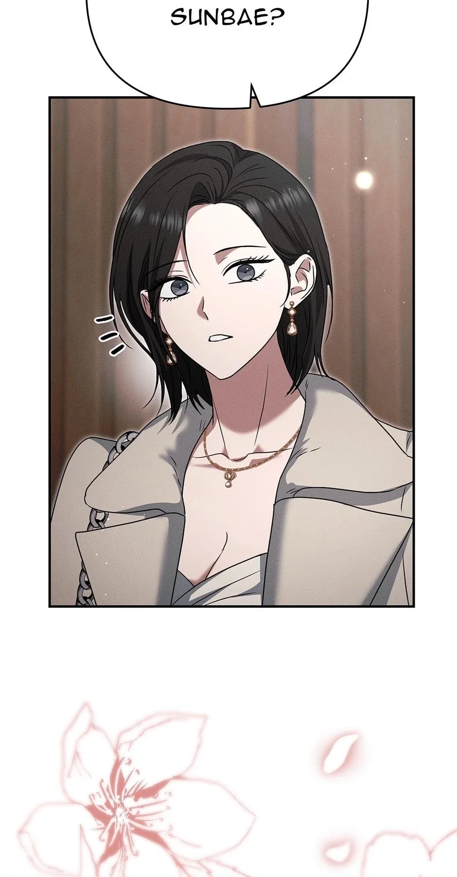 Pierce My Heart Chapter 13 - Page 73