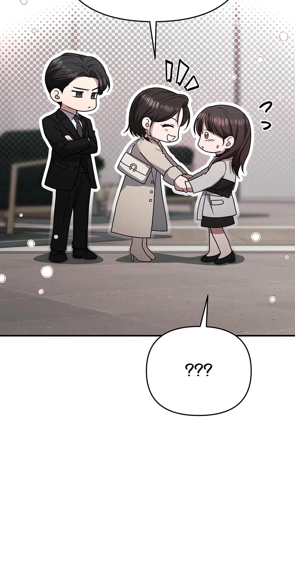 Pierce My Heart Chapter 13 - Page 76