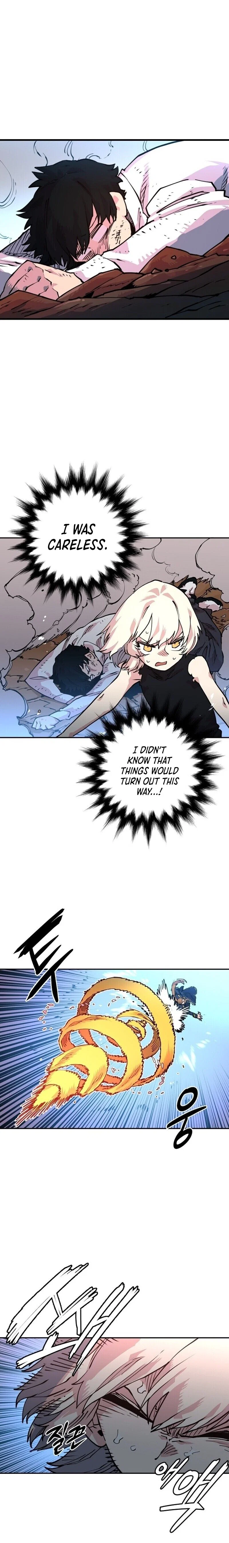 Player Chapter 7 - Page 12