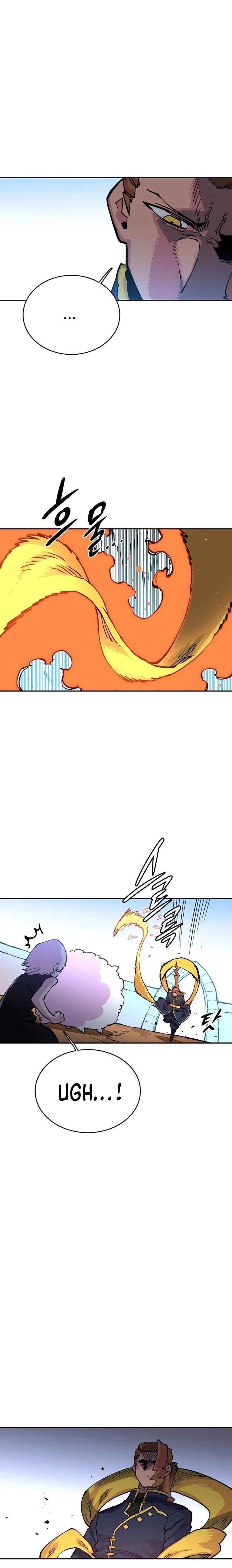 Player Chapter 7 - Page 15