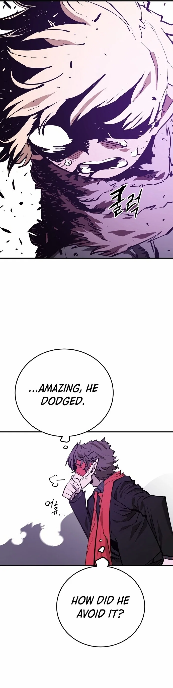 Player Chapter 131 - Page 18