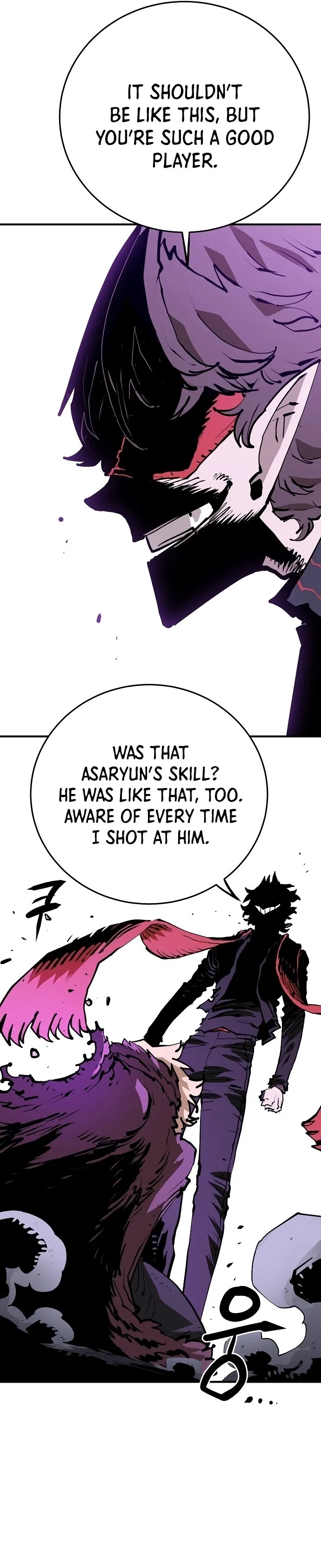 Player Chapter 131 - Page 20