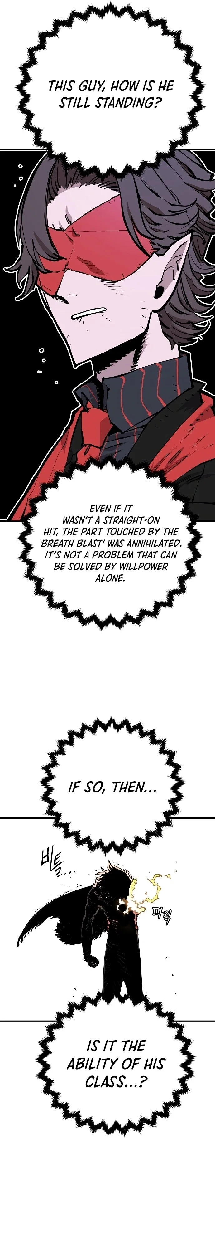 Player Chapter 131 - Page 32