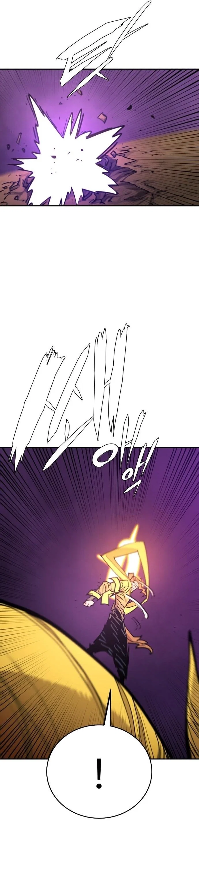 Player Chapter 136 - Page 20