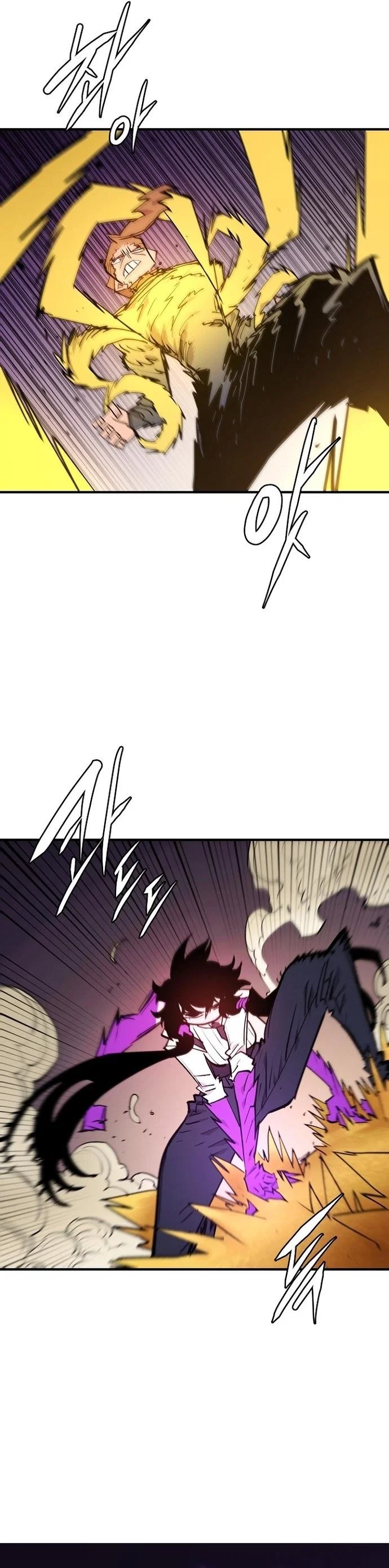 Player Chapter 136 - Page 23