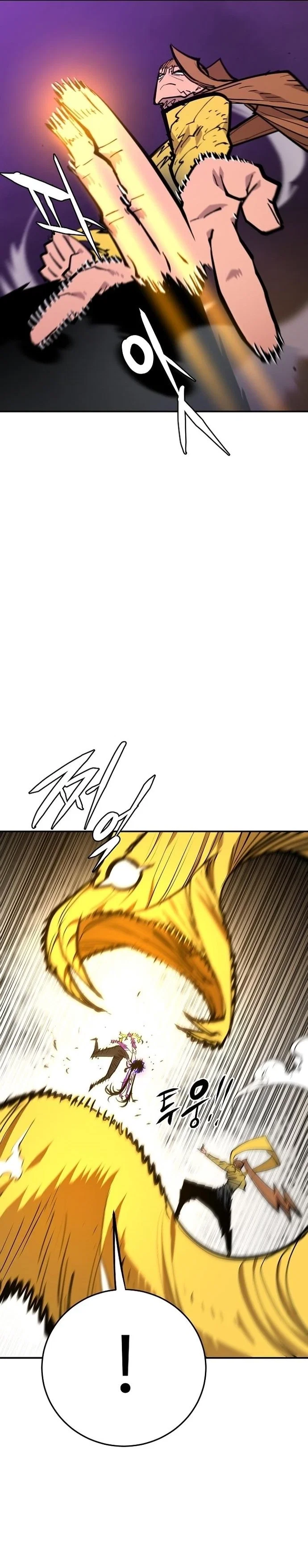 Player Chapter 136 - Page 25