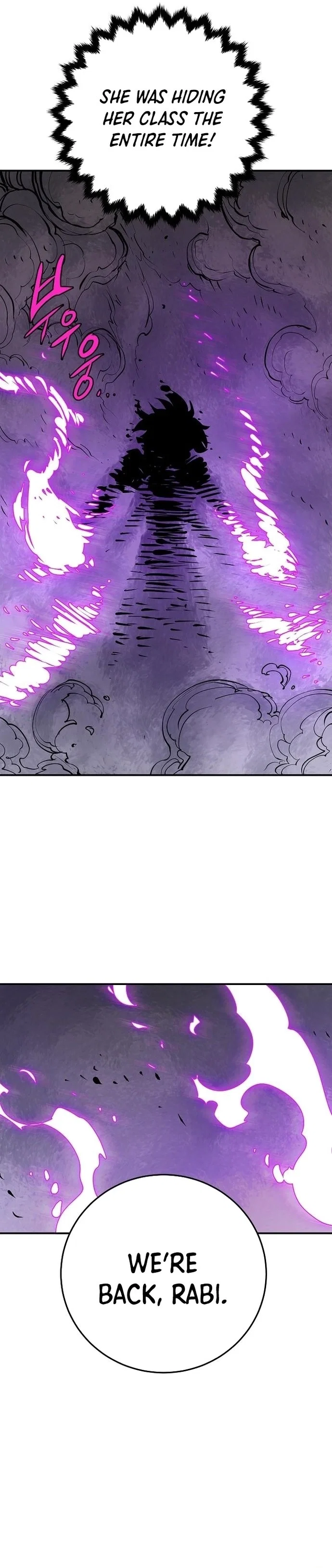 Player Chapter 136 - Page 43