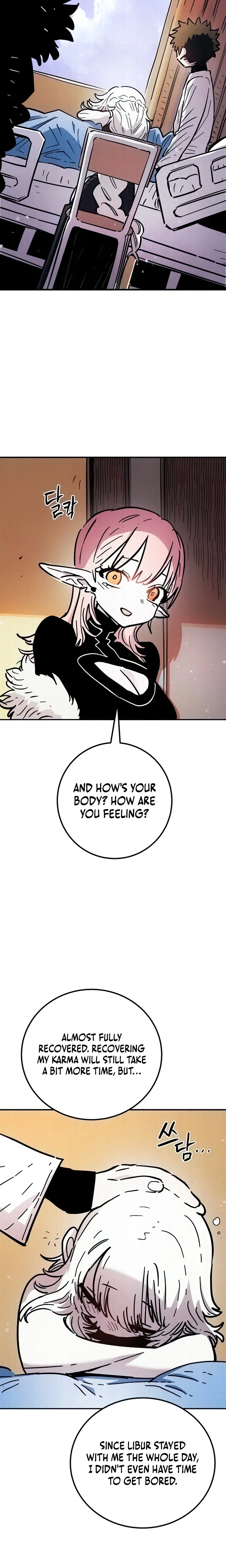 Player Chapter 263 - Page 27
