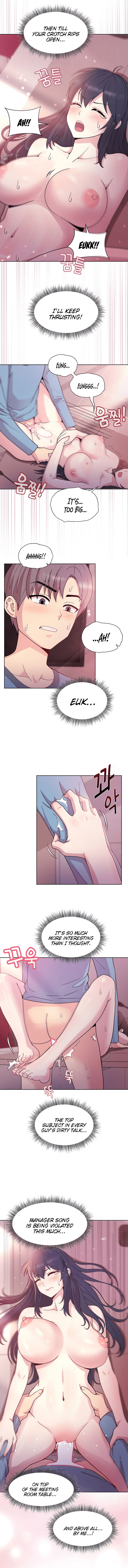 Playing a Game With My Busty Manager Chapter 6 - Page 6