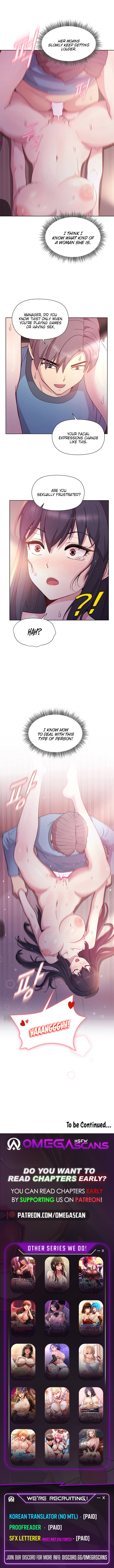 Playing a Game With My Busty Manager Chapter 6 - Page 12