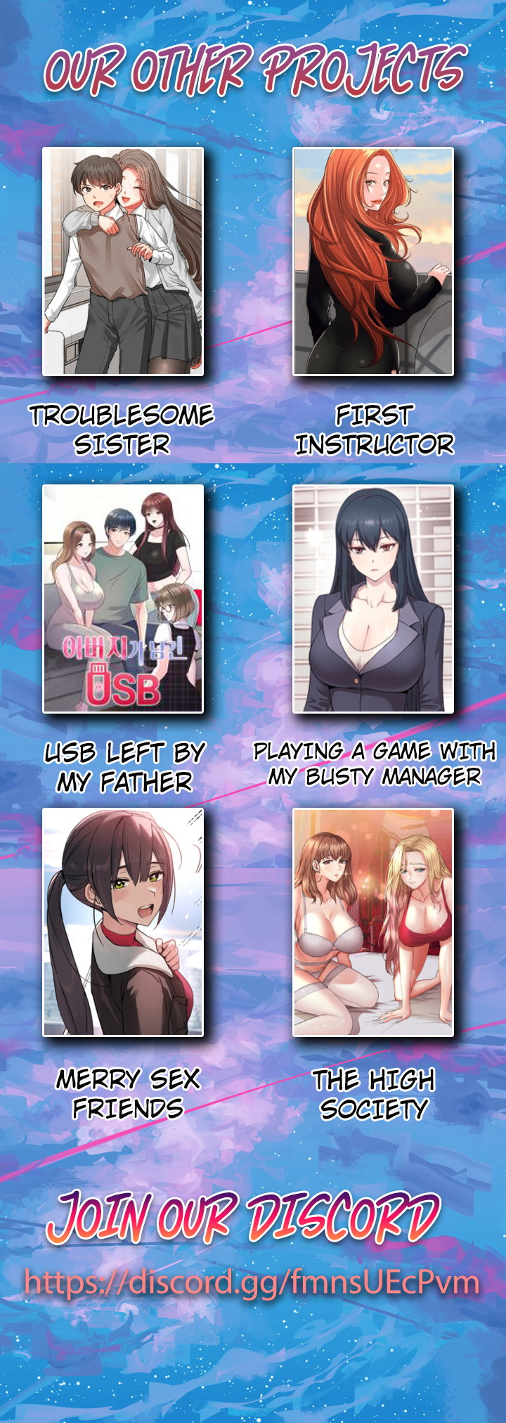 Playing a Game With My Busty Manager Chapter 6 - Page 13