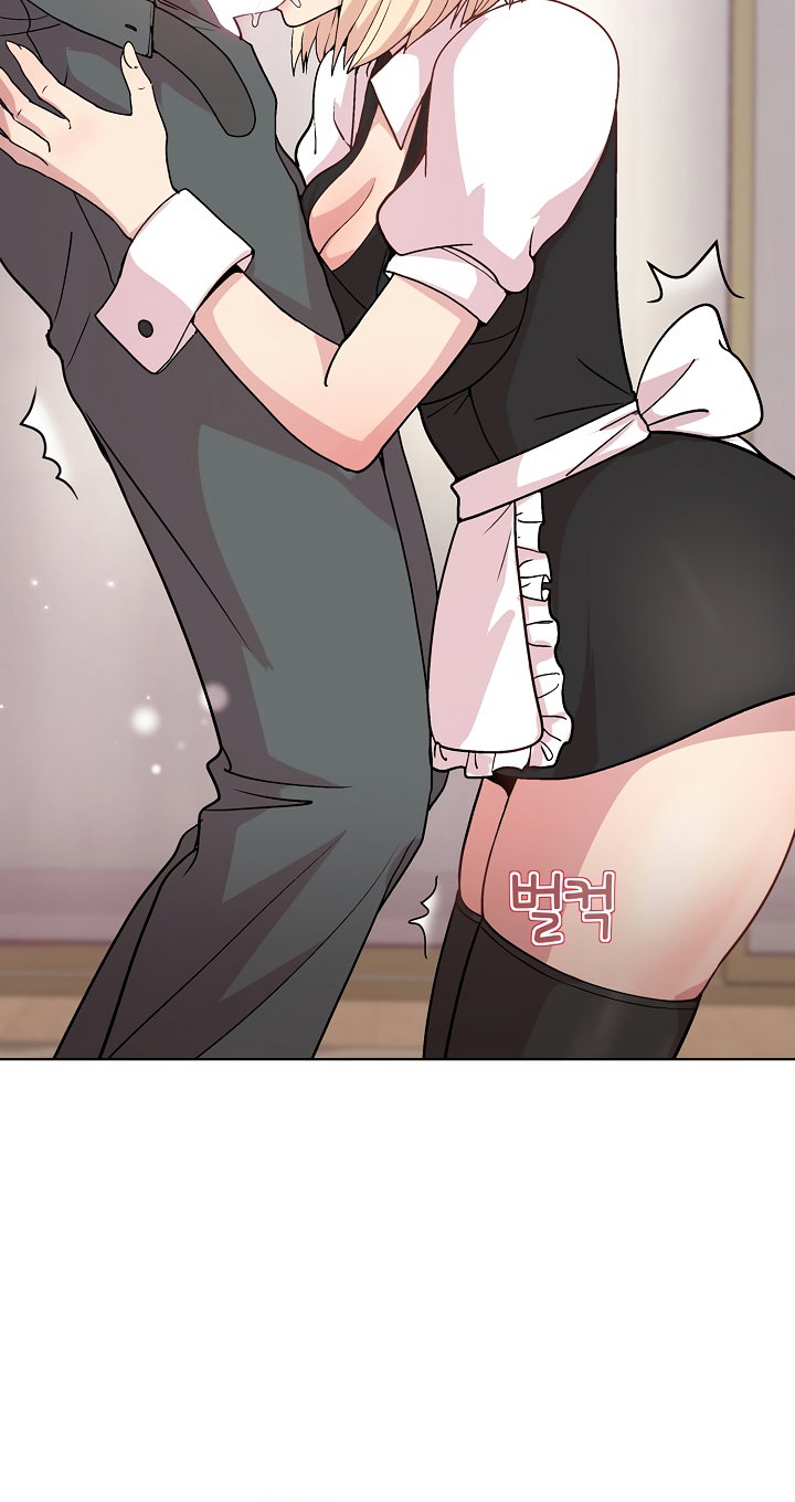 Playing a Game With My Busty Manager Chapter 30 - Page 12
