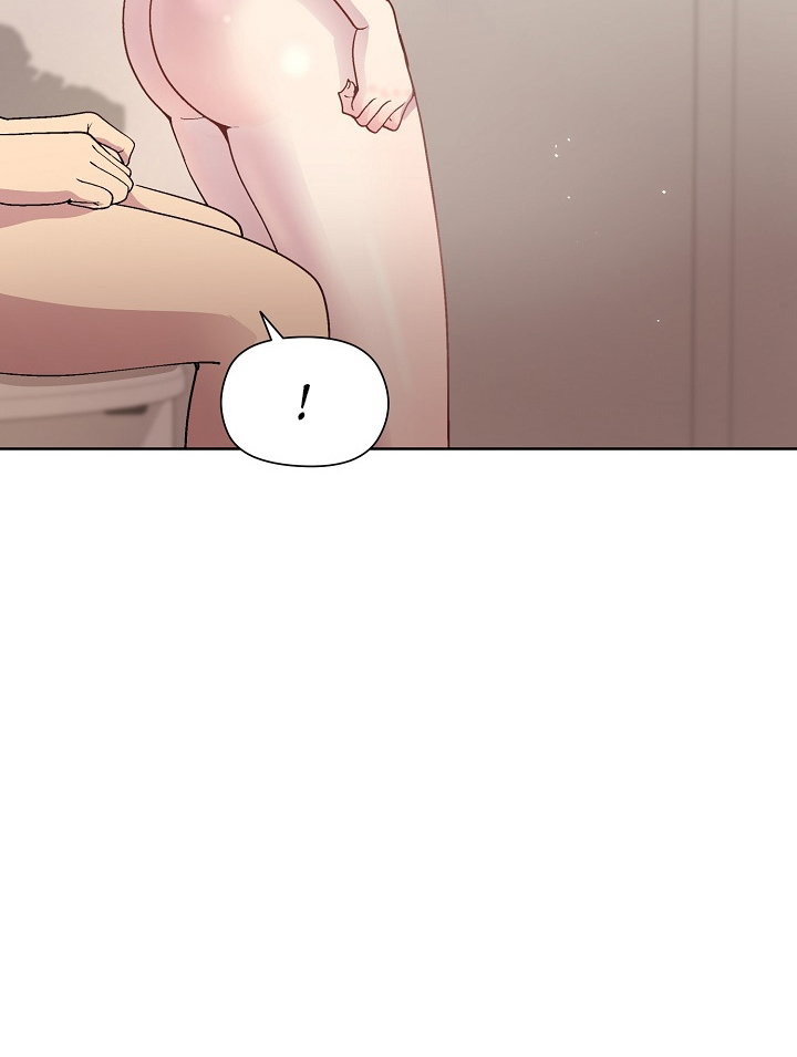Playing a Game With My Busty Manager Chapter 42 - Page 8