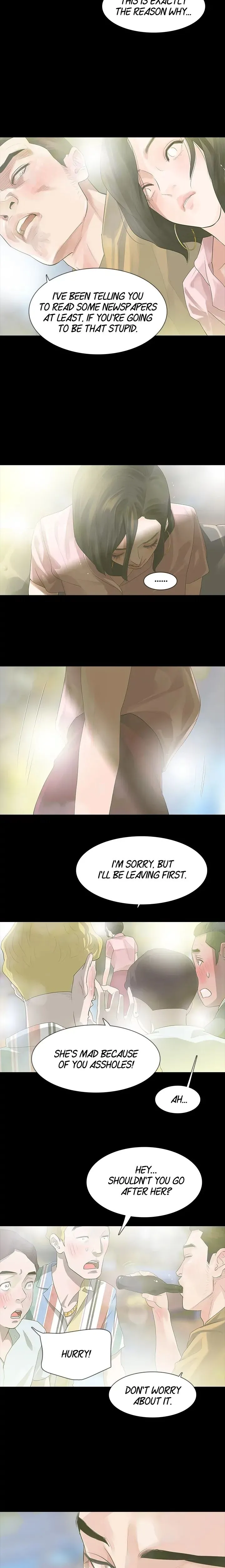 Playing with Fire Chapter 16 - Page 12