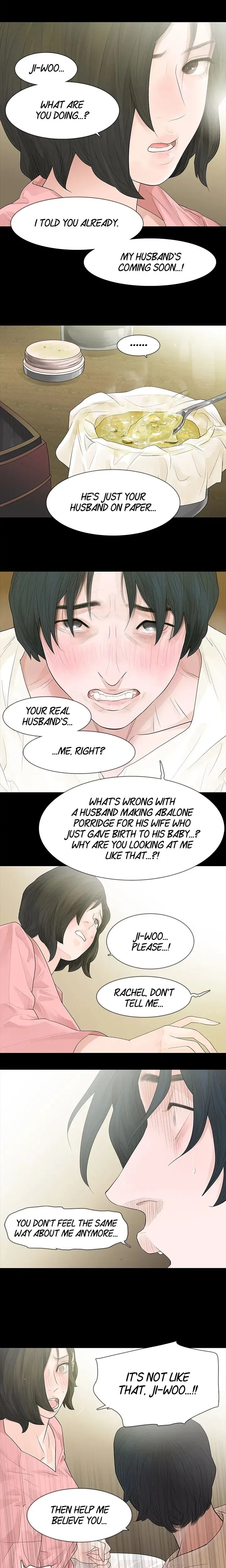 Playing with Fire Chapter 44 - Page 8