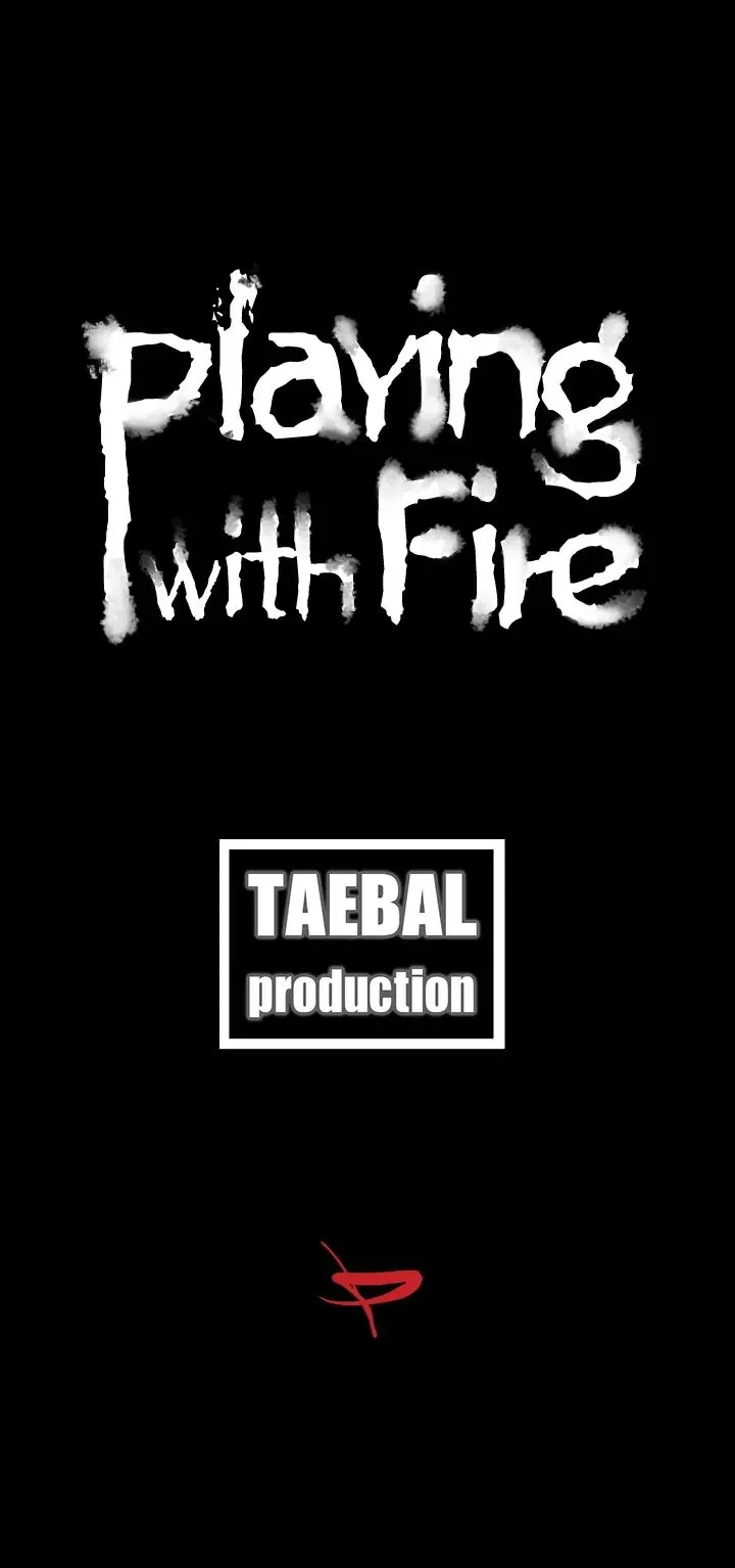 Playing with Fire Chapter 47 - Page 14