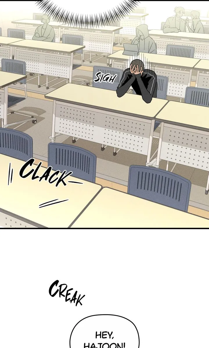 PLAYMATE Chapter 14 - Page 8