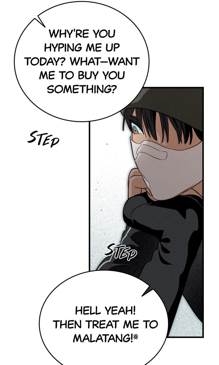 PLAYMATE Chapter 14 - Page 11