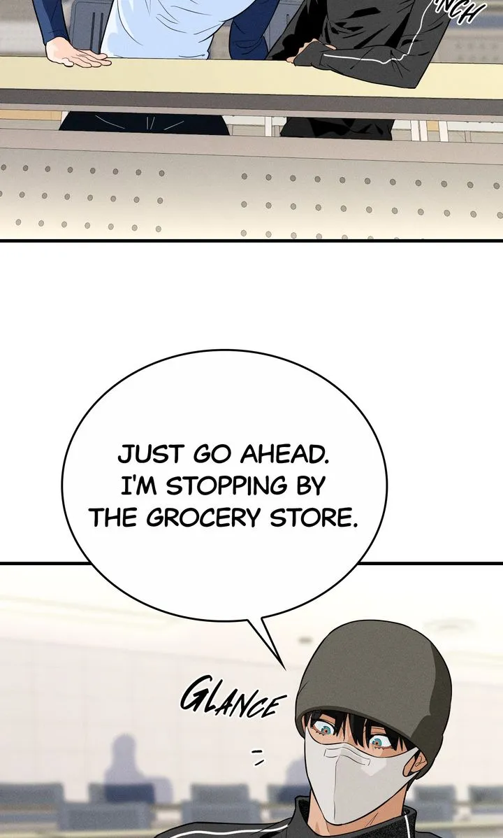 PLAYMATE Chapter 14 - Page 17
