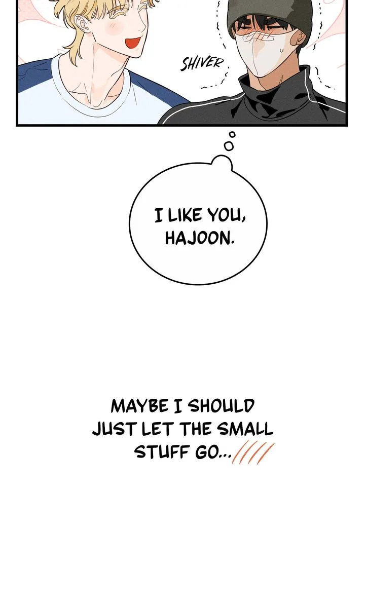 PLAYMATE Chapter 14 - Page 20
