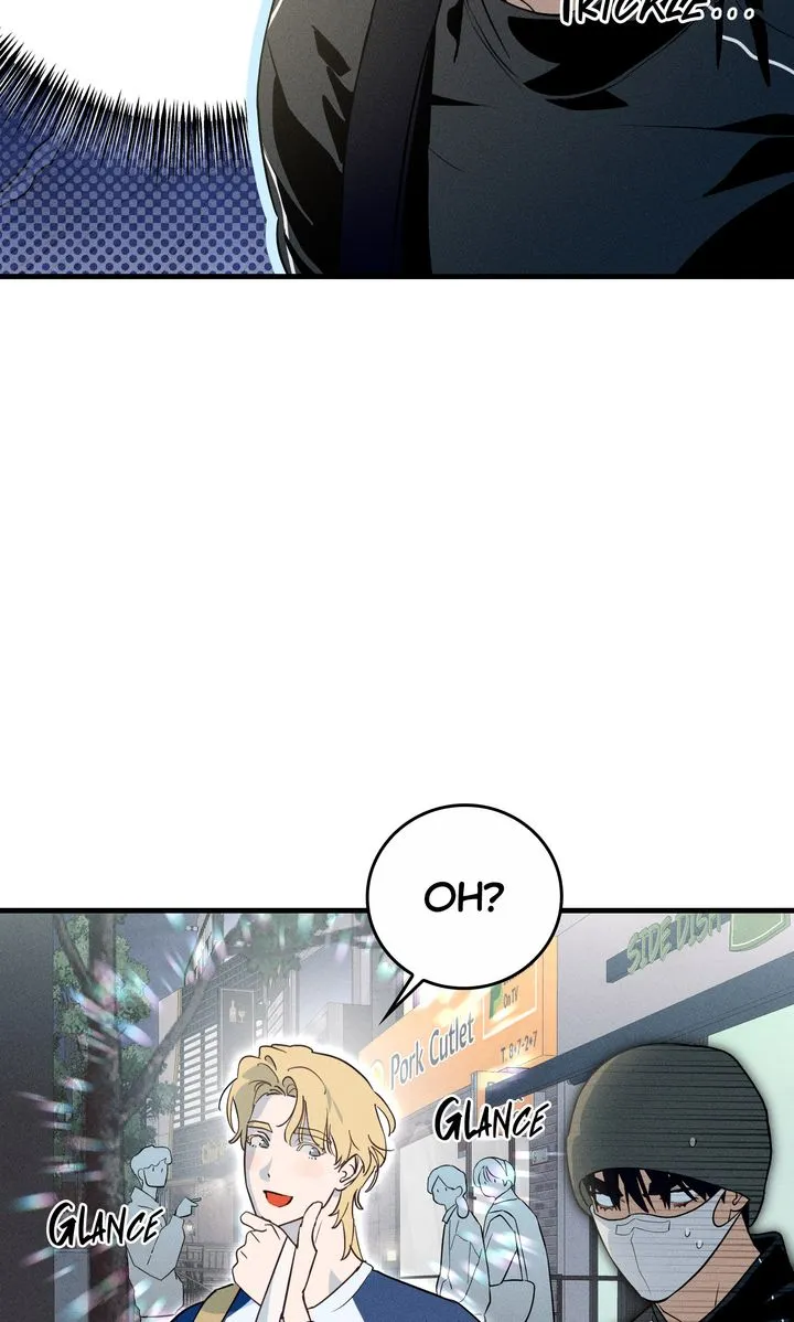 PLAYMATE Chapter 14 - Page 29