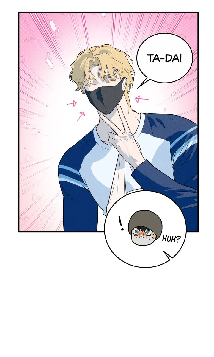 PLAYMATE Chapter 14 - Page 34