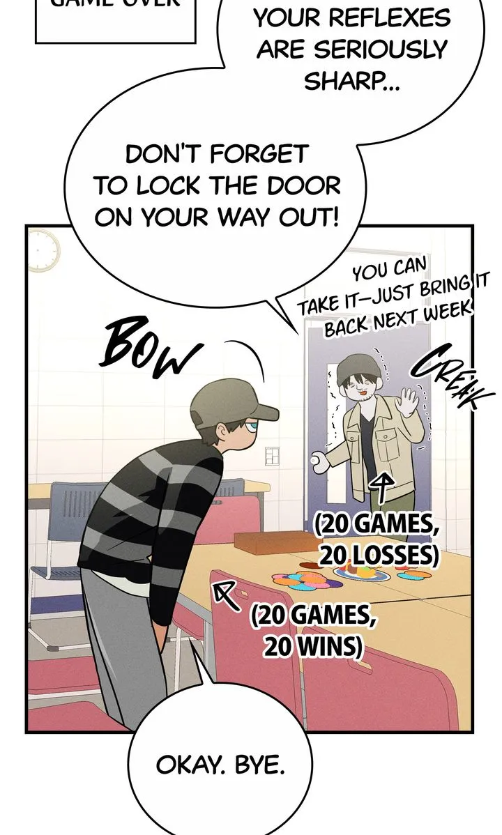 PLAYMATE Chapter 14 - Page 57
