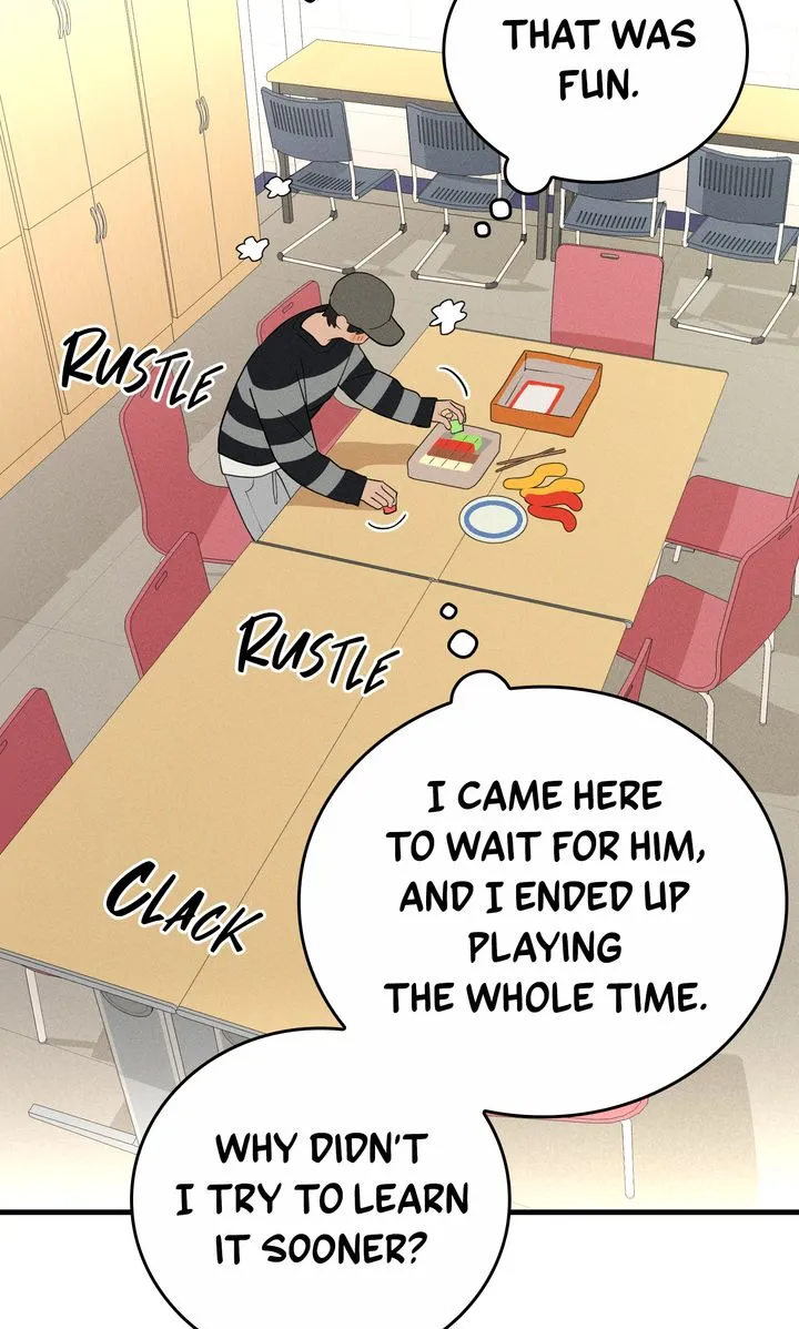 PLAYMATE Chapter 14 - Page 60
