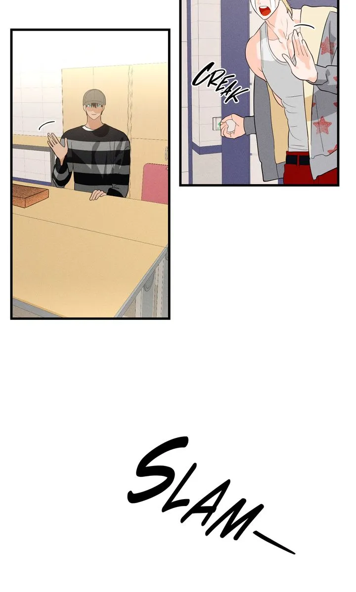 PLAYMATE Chapter 14 - Page 72