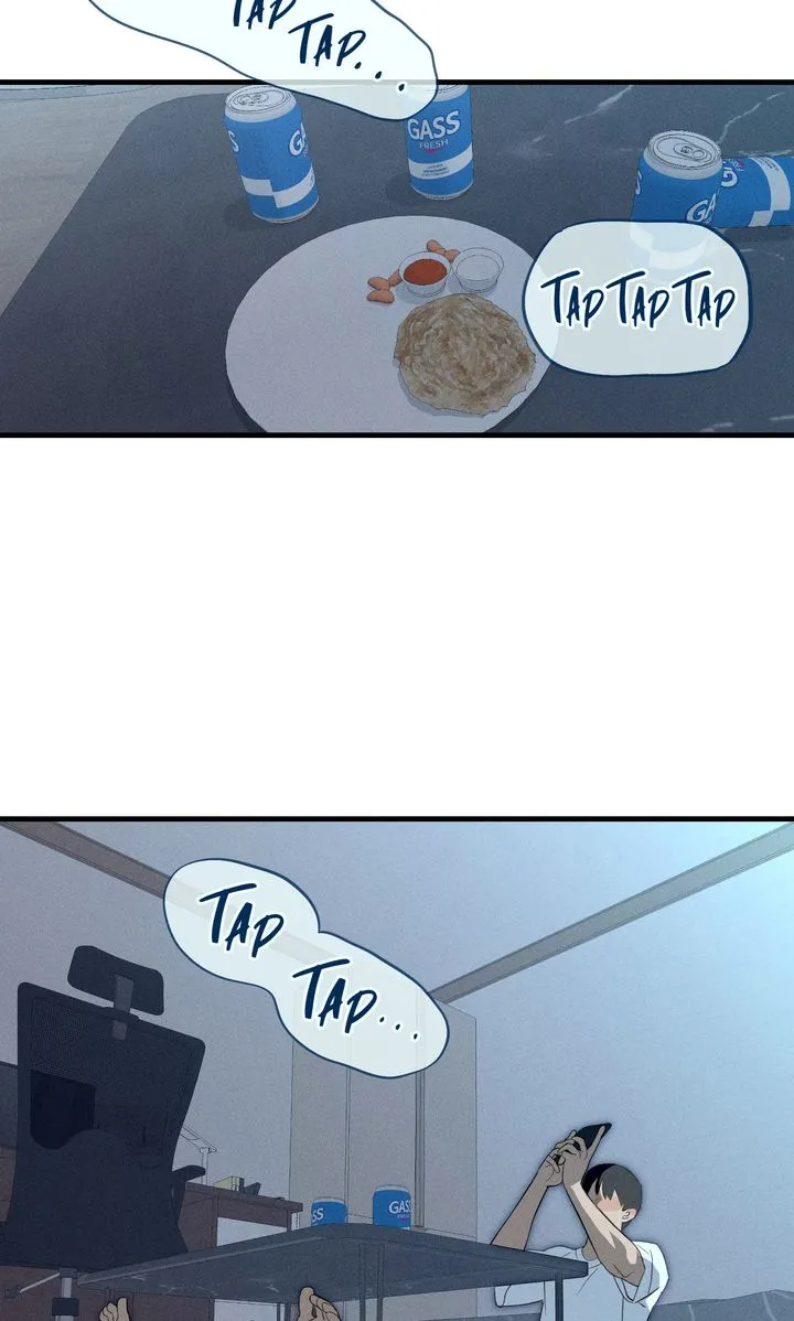 PLAYMATE Chapter 14 - Page 78